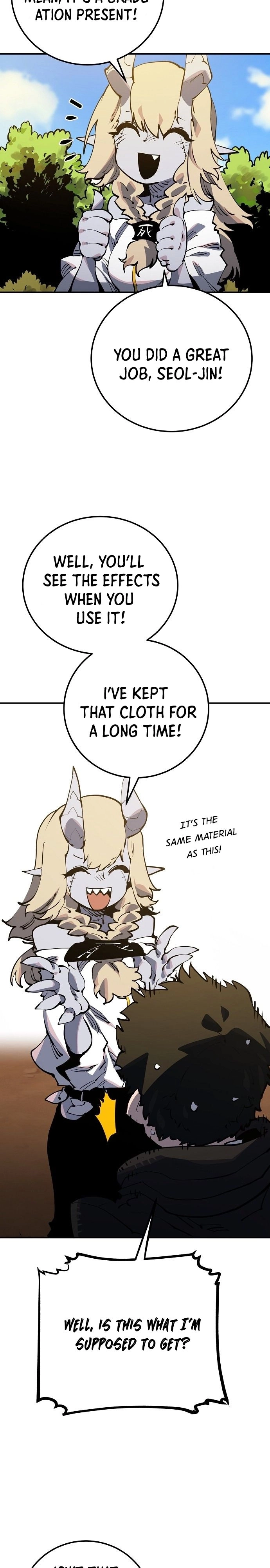 Read Player (2020) chapter 29 image 1 on Lezhin