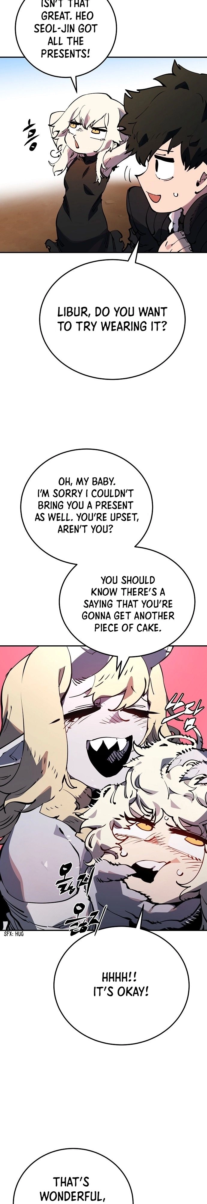 Read Player (2020) chapter 29 image 2 on Lezhin