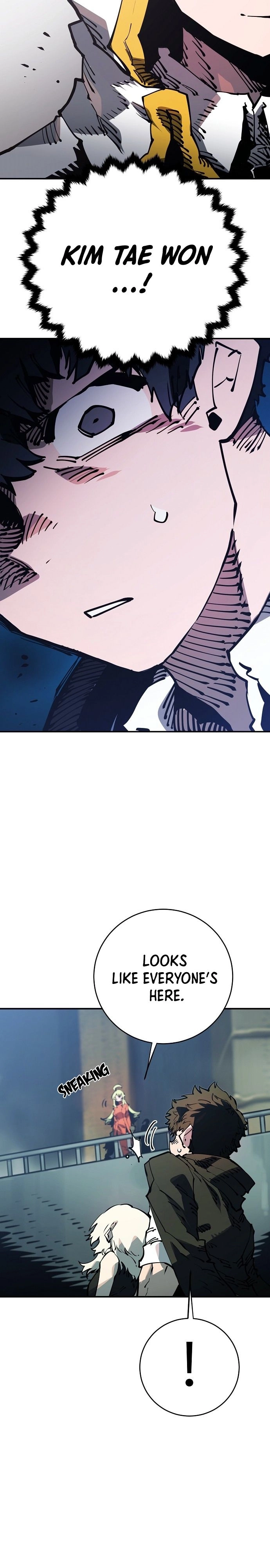 Read Player (2020) chapter 30 image 7 on Lezhin