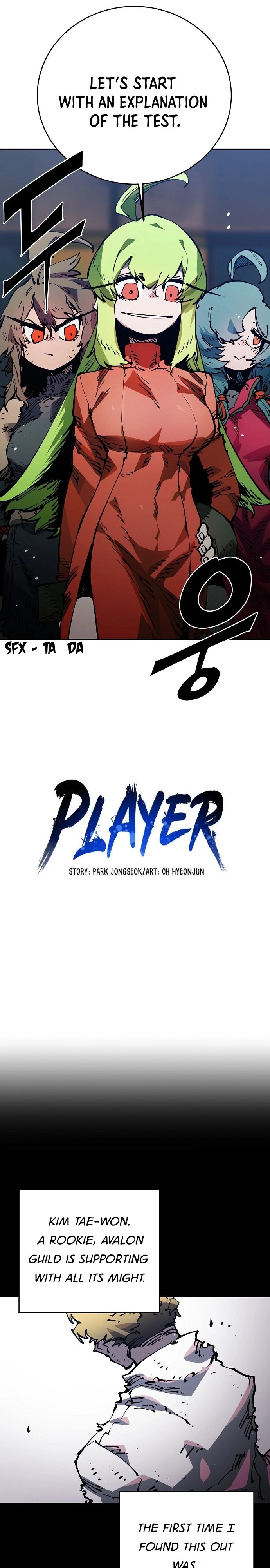 Read Player (2020) chapter 30 image 8 on Lezhin