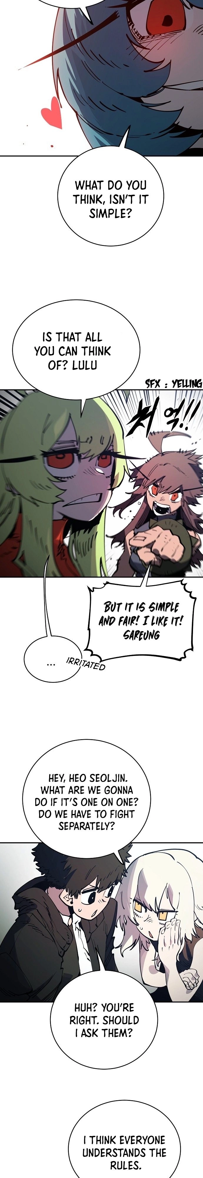 Read Player (2020) chapter 31 image 12 on Lezhin