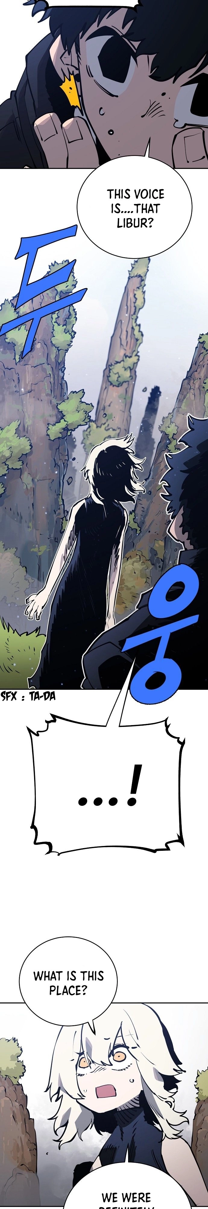 Read Player (2020) chapter 31 image 16 on Lezhin