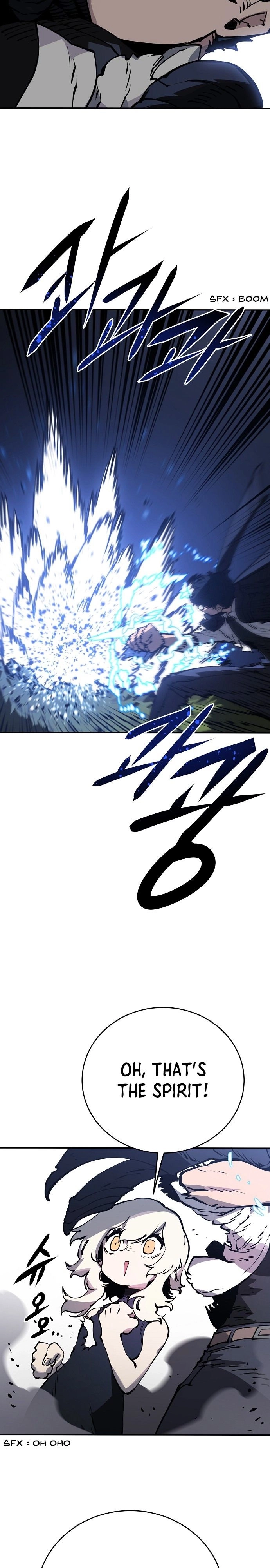 Read Player (2020) chapter 32 image 12 on Lezhin