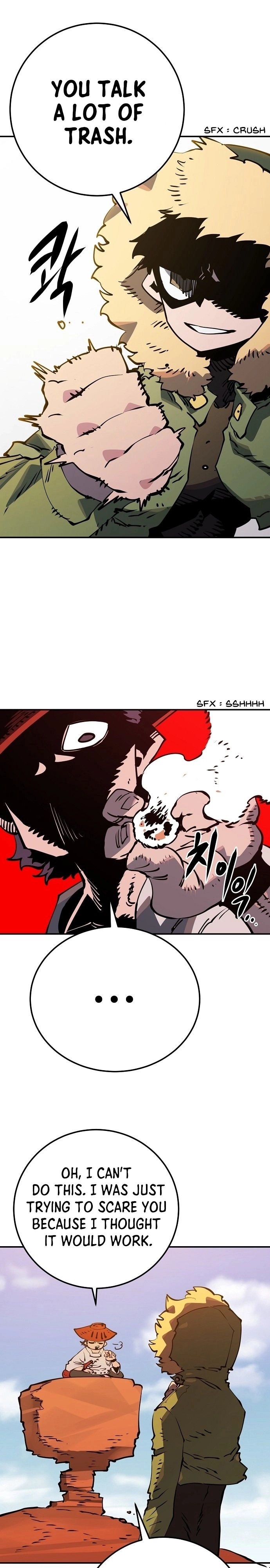 Read Player (2020) chapter 32 image 18 on Lezhin