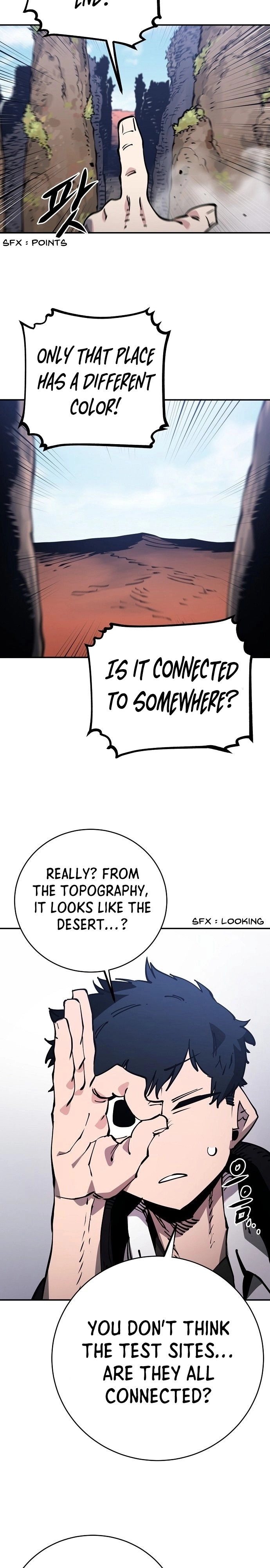 Read Player (2020) chapter 32 image 2 on Lezhin