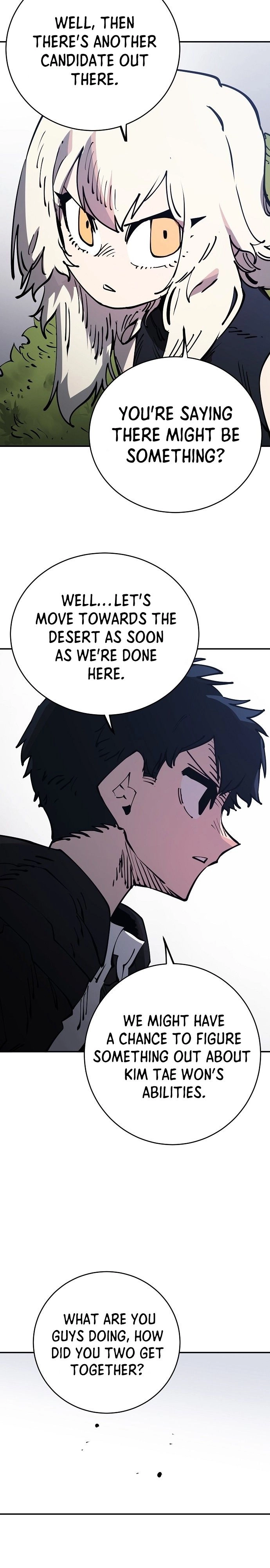 Read Player (2020) chapter 32 image 3 on Lezhin