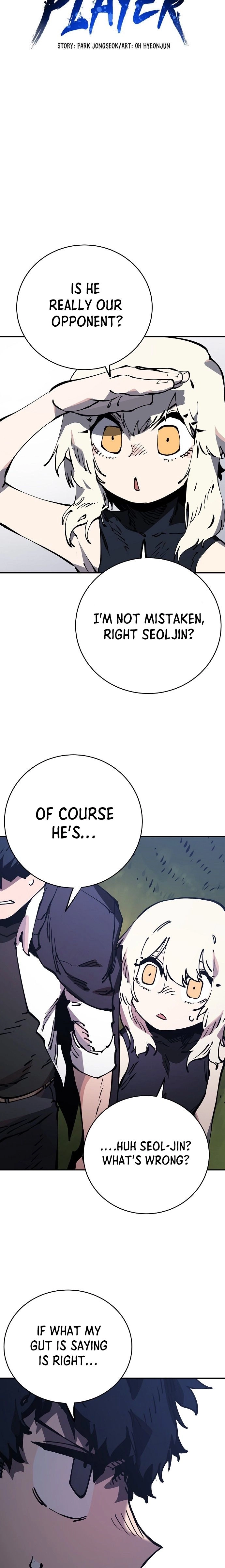Read Player (2020) chapter 32 image 5 on Lezhin