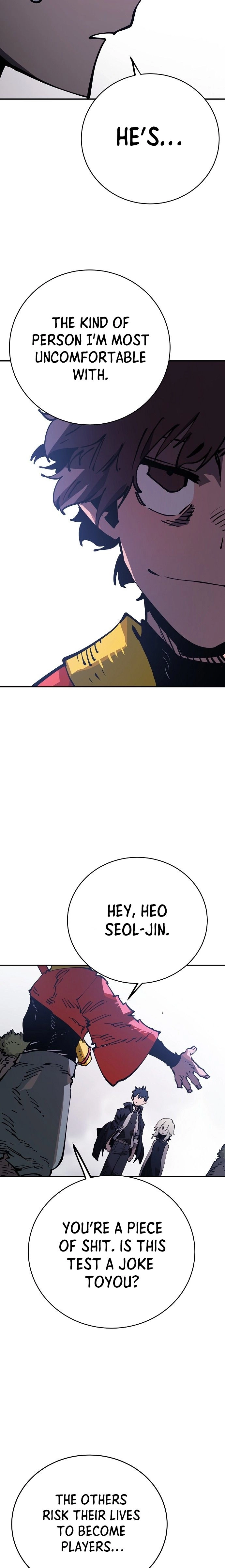 Read Player (2020) chapter 32 image 6 on Lezhin