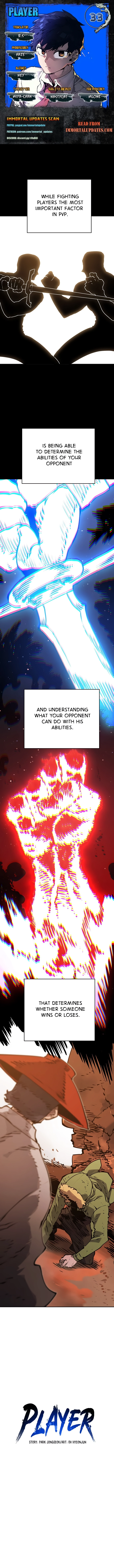 Read Player (2020) chapter 33 image 0 on Lezhin