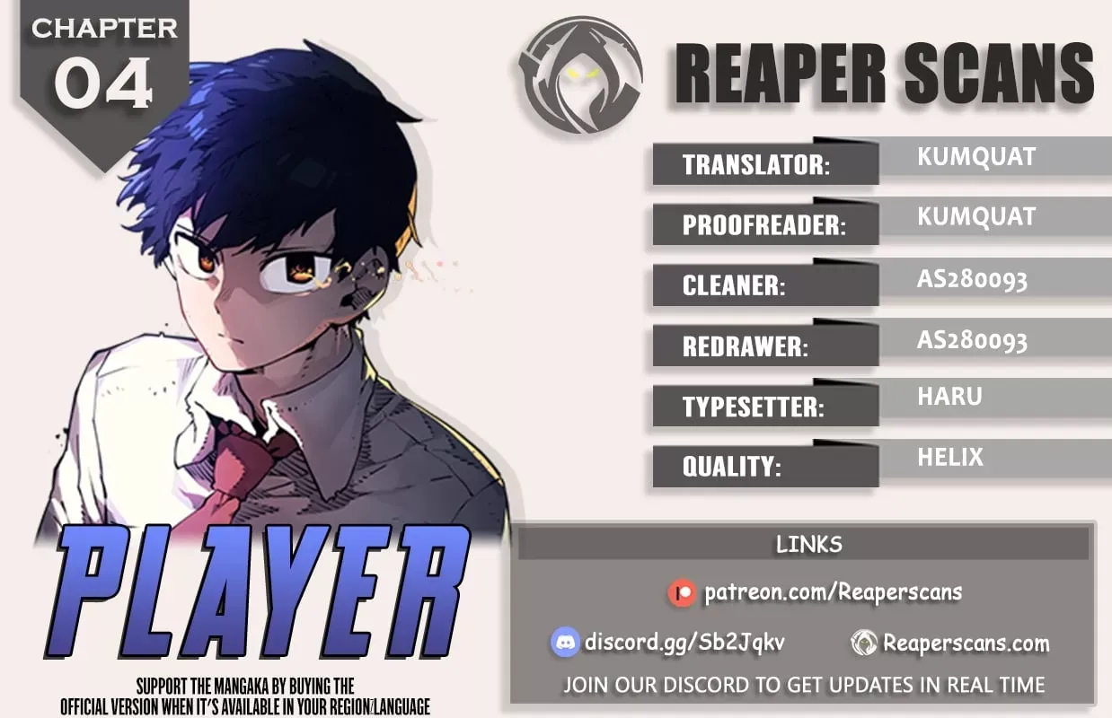 Read Player (2020) chapter 4 image 0 on Lezhin