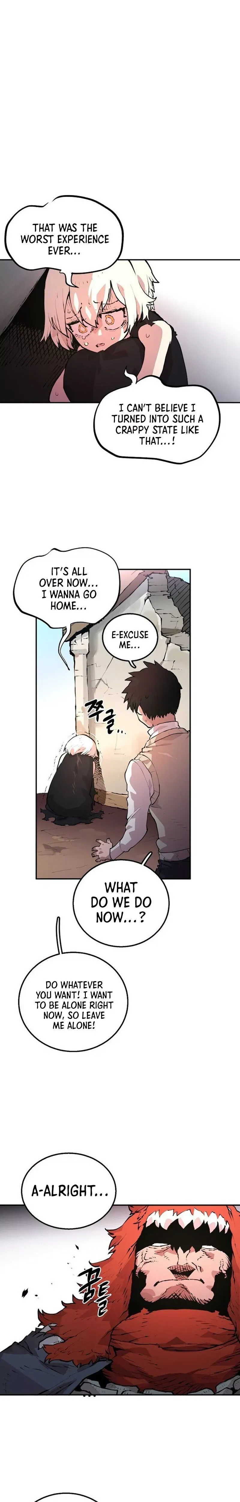 Read Player (2020) chapter 4 image 4 on Lezhin