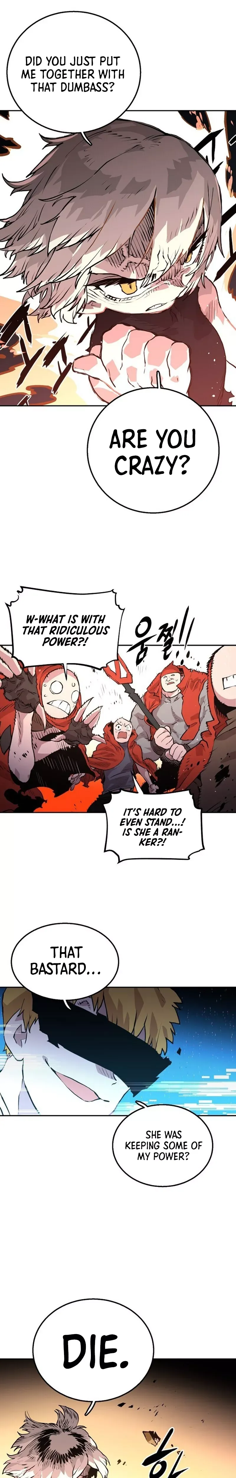 Read Player (2020) chapter 4 image 8 on Lezhin