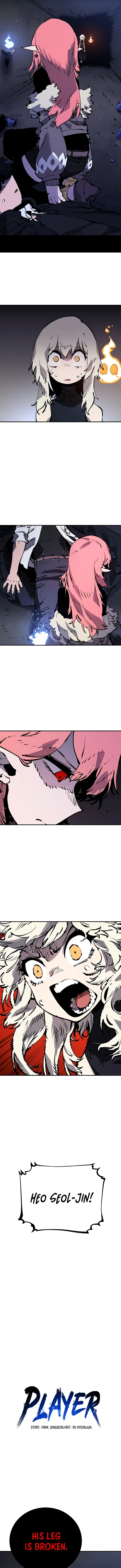 Read Player (2020) chapter 42 image 1 on Lezhin