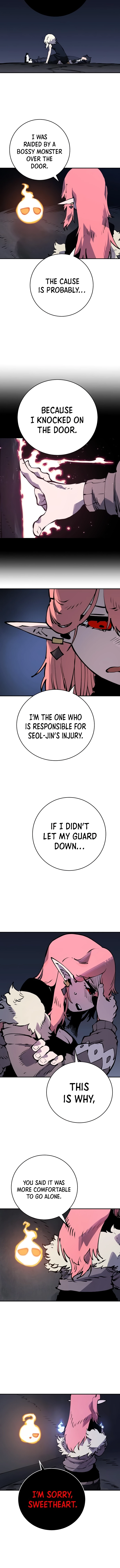 Read Player (2020) chapter 42 image 3 on Lezhin