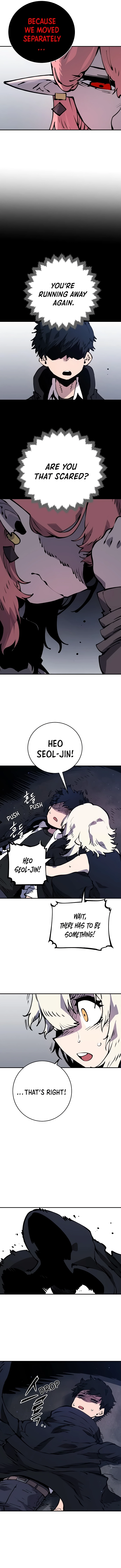 Read Player (2020) chapter 42 image 4 on Lezhin