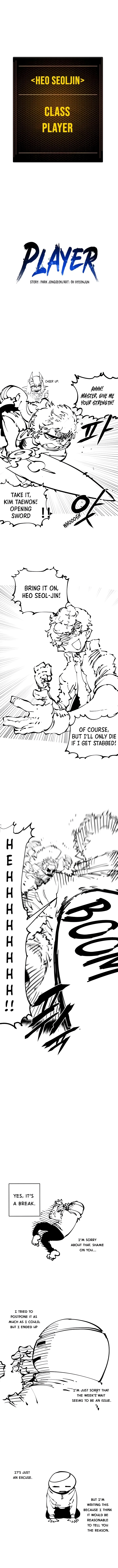 Read Player (2020) chapter 45 image 12 on Lezhin