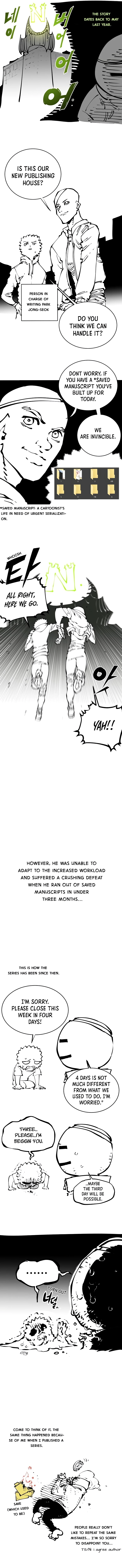 Read Player (2020) chapter 45 image 13 on Lezhin