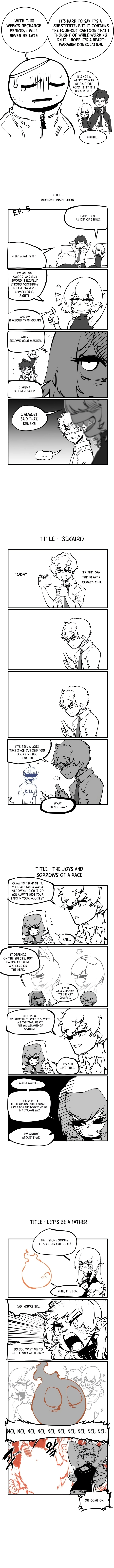 Read Player (2020) chapter 45 image 14 on Lezhin