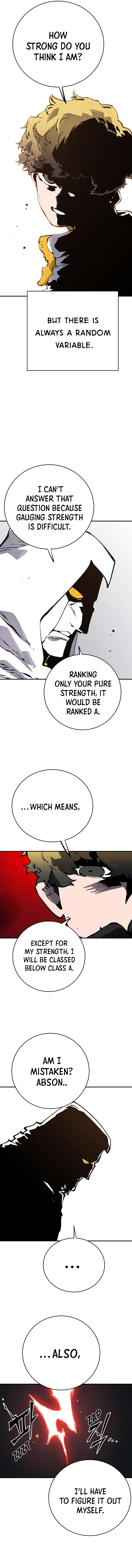 Read Player (2020) chapter 45 image 2 on Lezhin