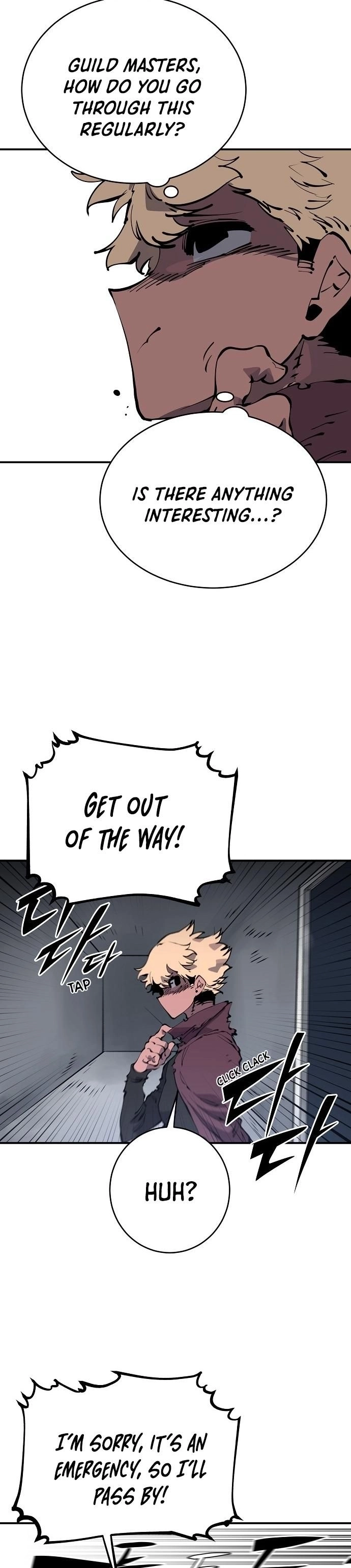 Read Player (2020) chapter 46 image 1 on Lezhin