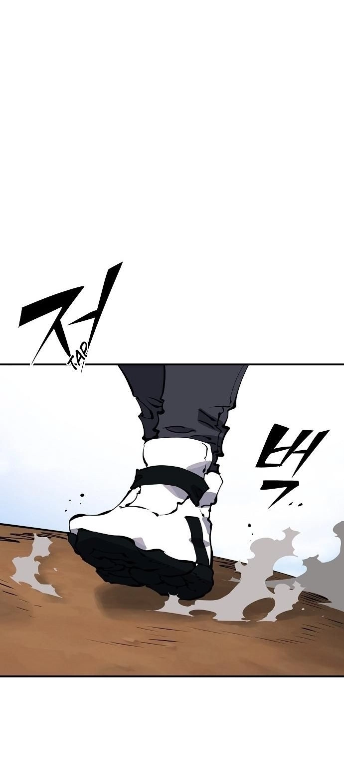 Read Player (2020) chapter 46 image 32 on Lezhin