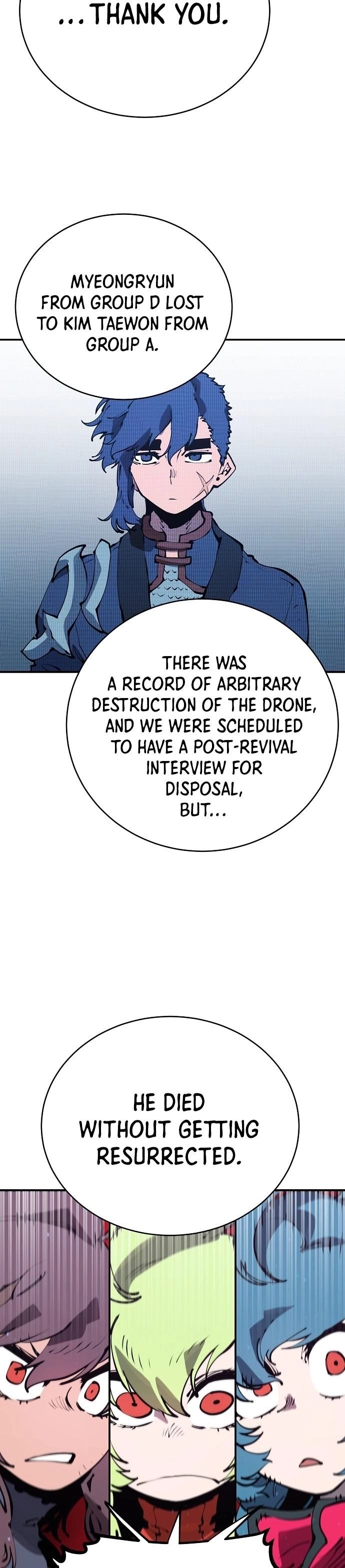 Read Player (2020) chapter 46 image 7 on Lezhin