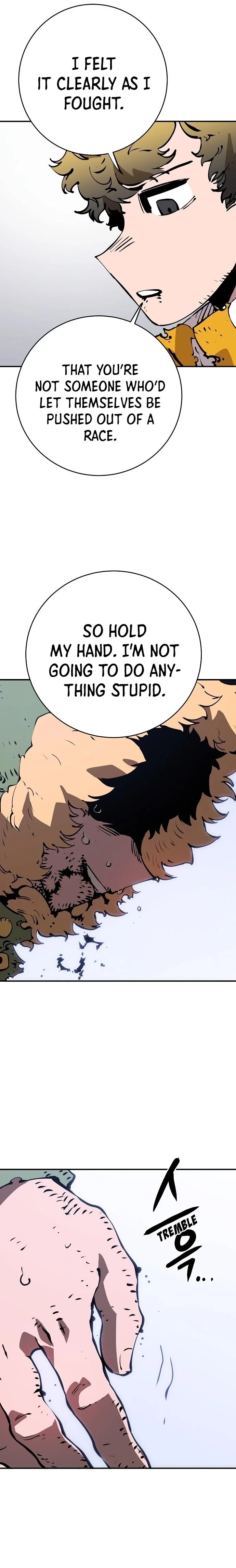 Read Player (2020) chapter 48 image 10 on Lezhin