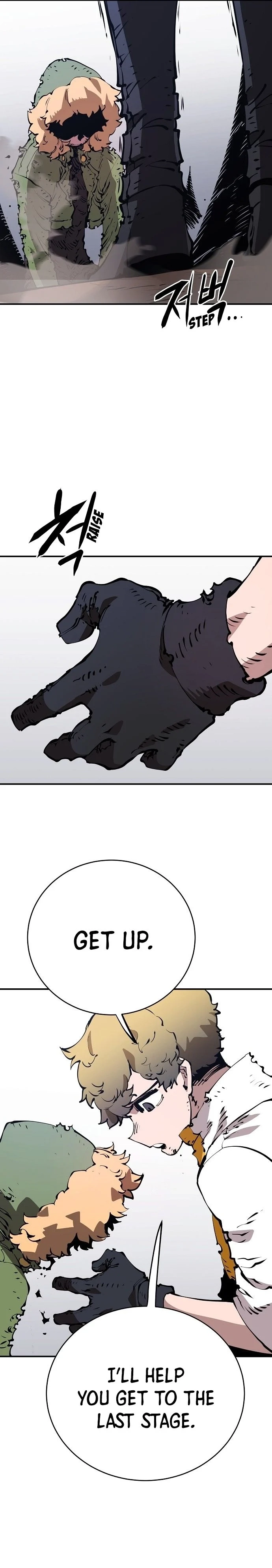 Read Player (2020) chapter 48 image 9 on Lezhin