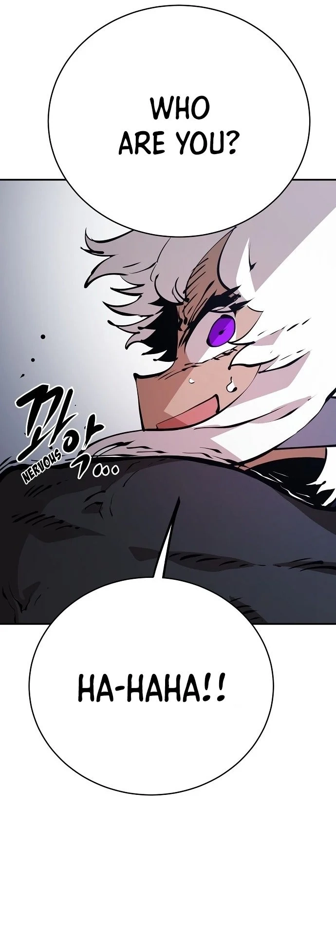 Read Player (2020) chapter 49 image 24 on Lezhin