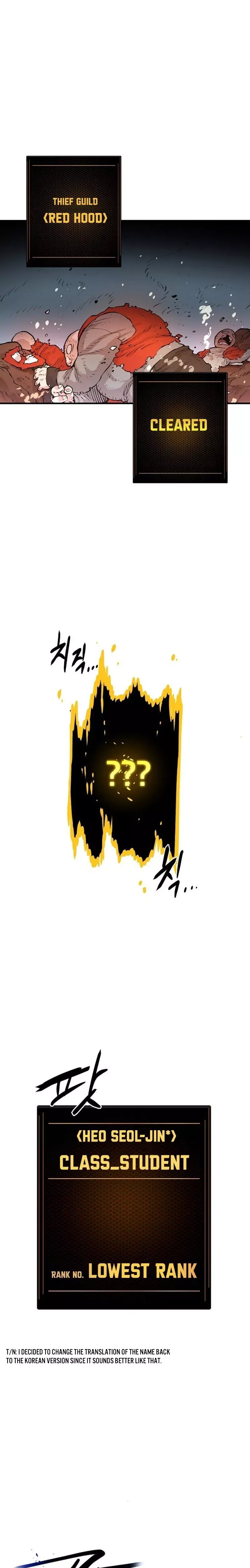 Read Player (2020) chapter 5 image 15 on Lezhin
