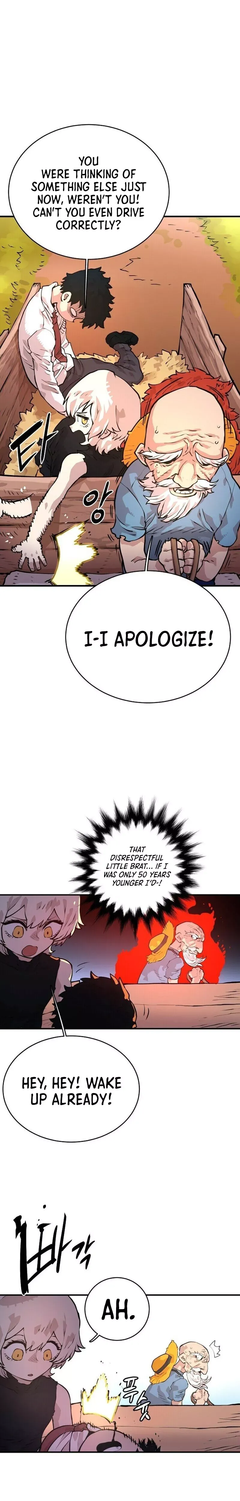 Read Player (2020) chapter 5 image 27 on Lezhin