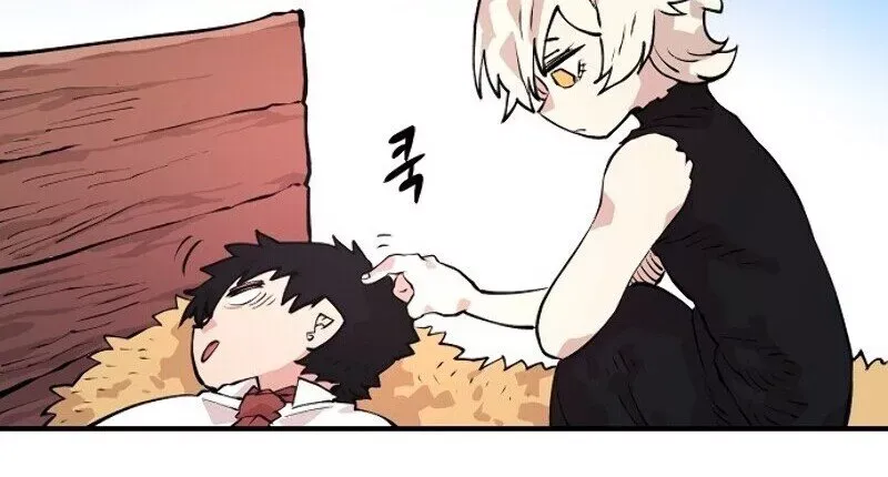 Read Player (2020) chapter 5 image 30 on Lezhin