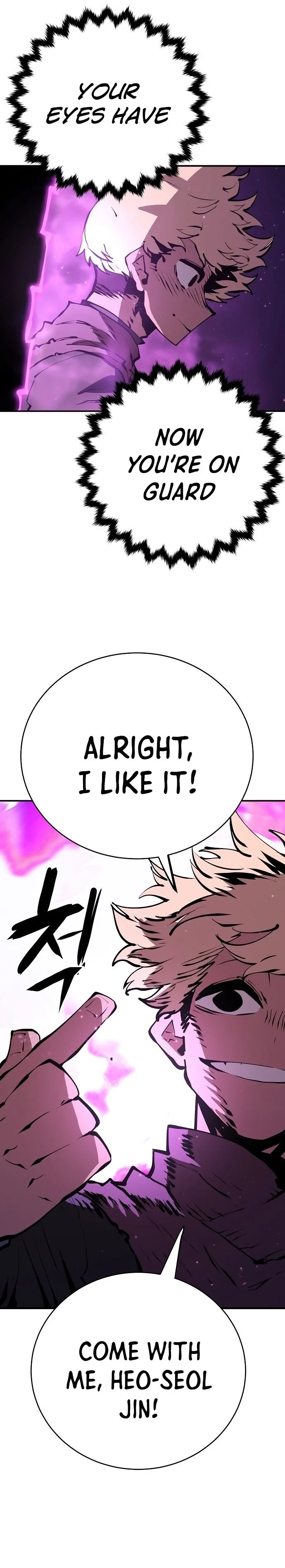 Read Player (2020) chapter 50 image 13 on Lezhin