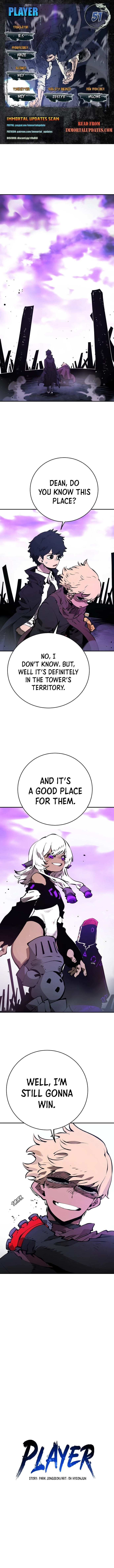 Read Player (2020) chapter 51 image 0 on Lezhin