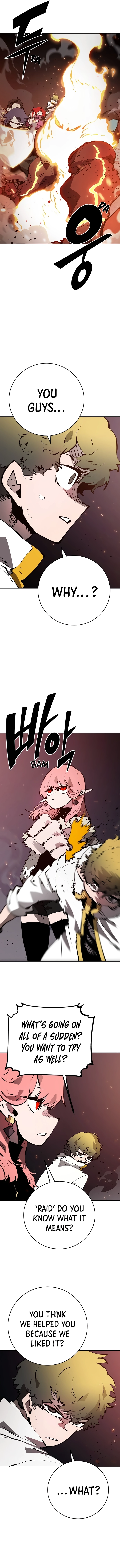 Read Player (2020) chapter 51 image 10 on Lezhin