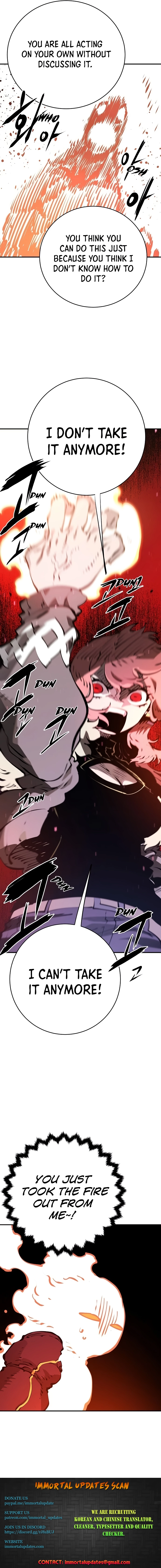 Read Player (2020) chapter 51 image 13 on Lezhin