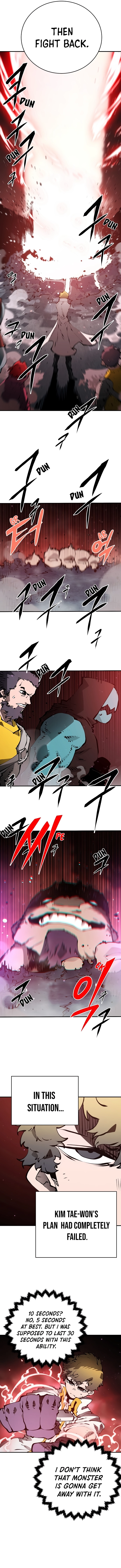 Read Player (2020) chapter 51 image 7 on Lezhin