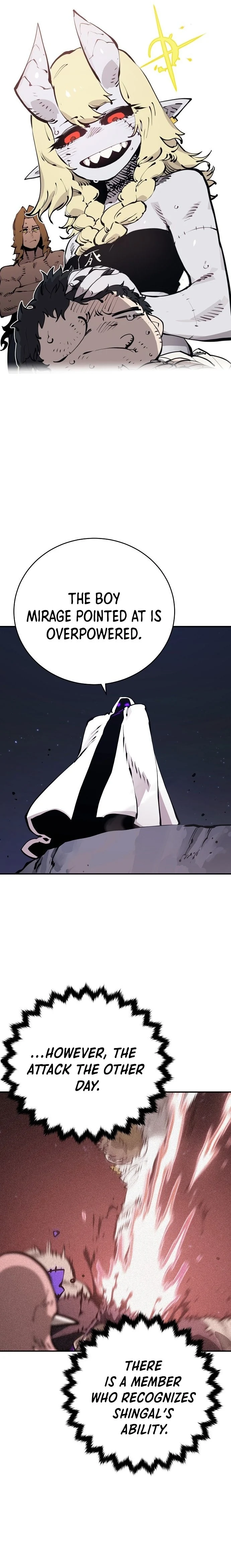 Read Player (2020) chapter 53 image 3 on Lezhin