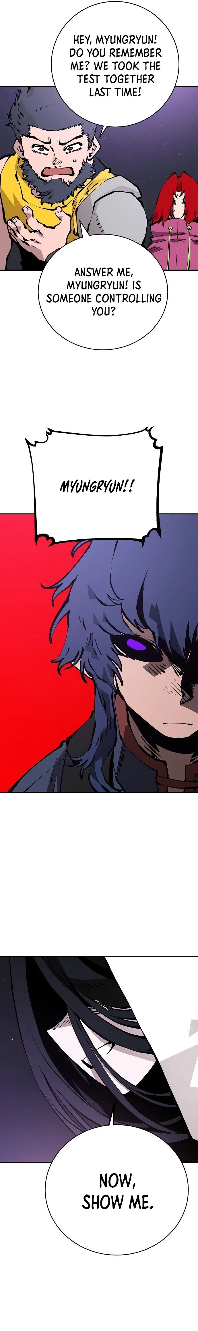 Read Player (2020) chapter 53 image 7 on Lezhin