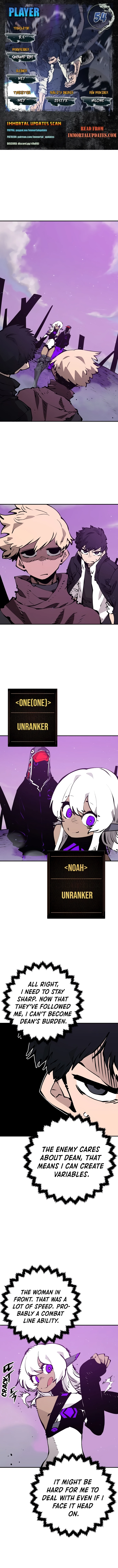 Read Player (2020) chapter 54 image 0 on Lezhin