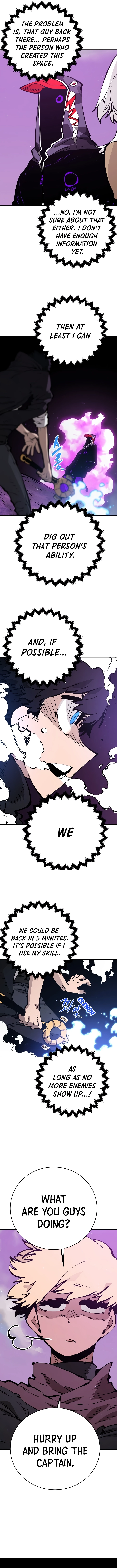 Read Player (2020) chapter 54 image 1 on Lezhin