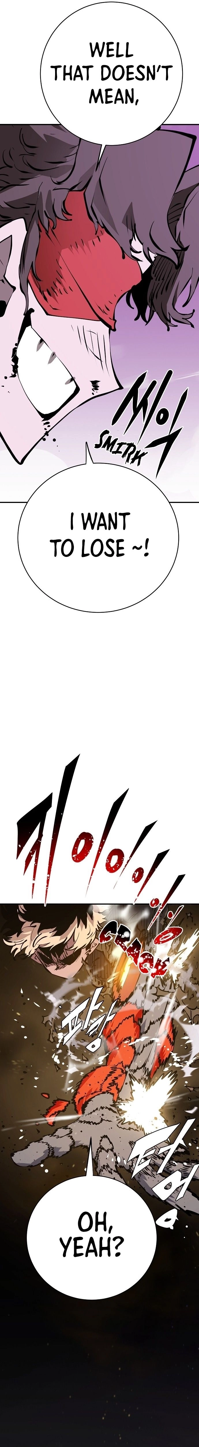 Read Player (2020) chapter 55 image 15 on Lezhin