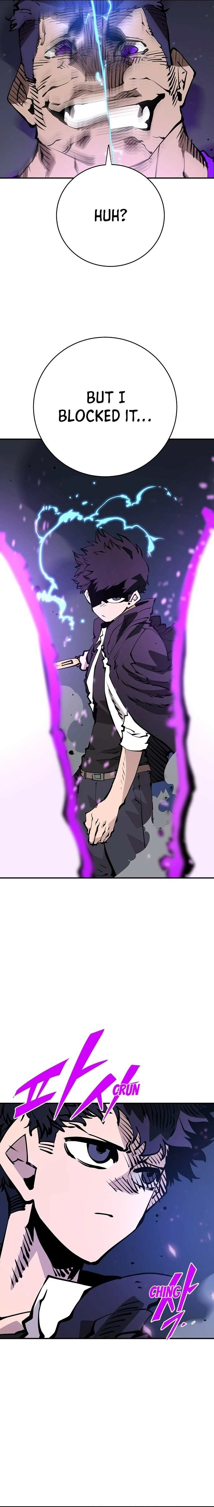 Read Player (2020) chapter 58 image 6 on Lezhin