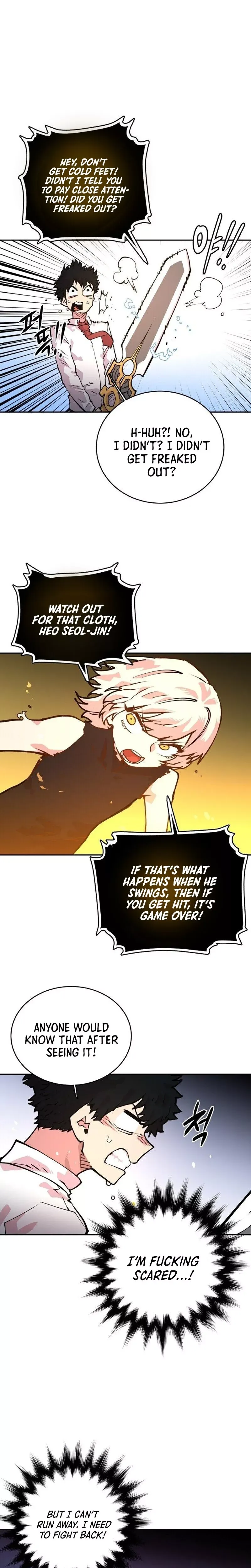 Read Player (2020) chapter 6 image 31 on Lezhin