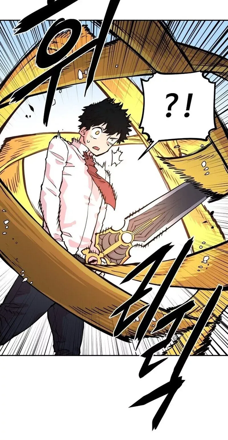 Read Player (2020) chapter 6 image 40 on Lezhin