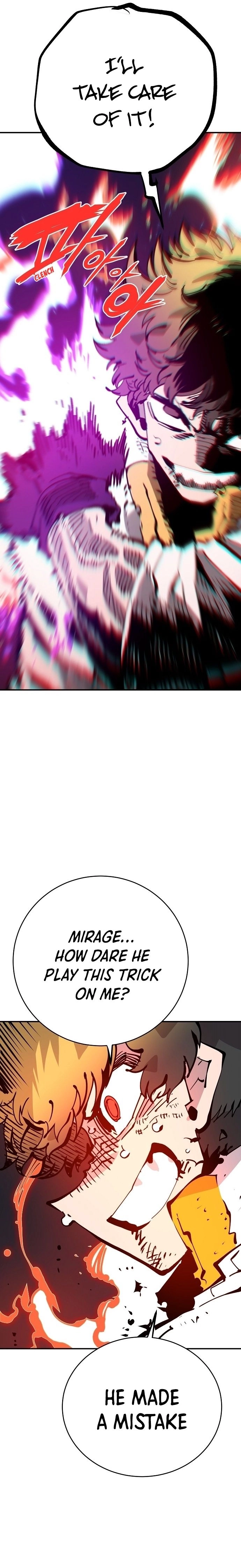 Read Player (2020) chapter 60 image 17 on Lezhin
