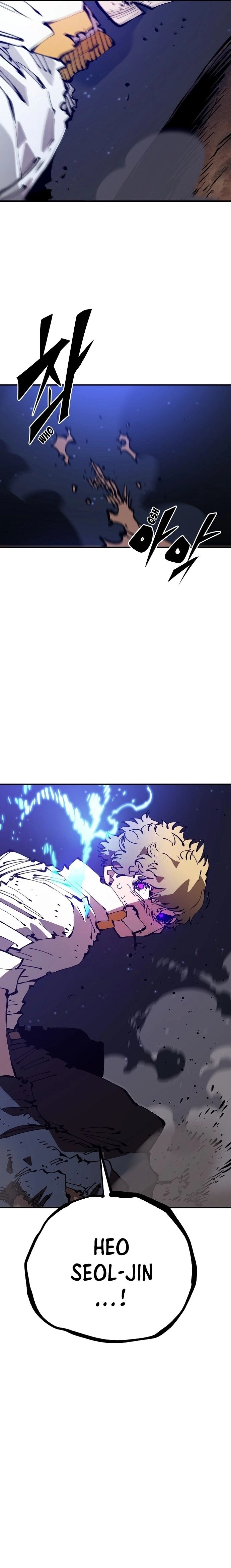 Read Player (2020) chapter 60 image 2 on Lezhin