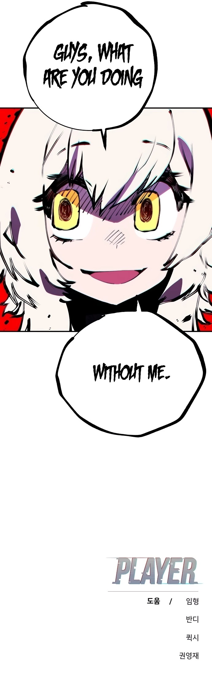 Read Player (2020) chapter 62 image 13 on Lezhin