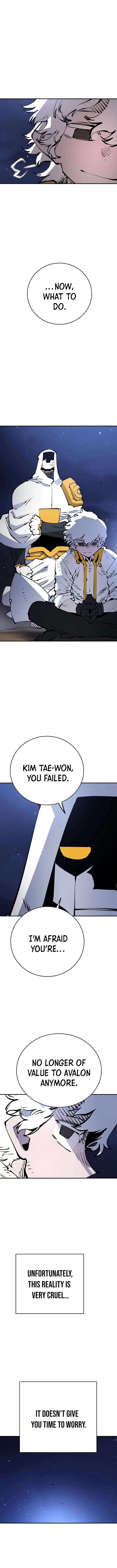 Read Player (2020) chapter 62 image 5 on Lezhin