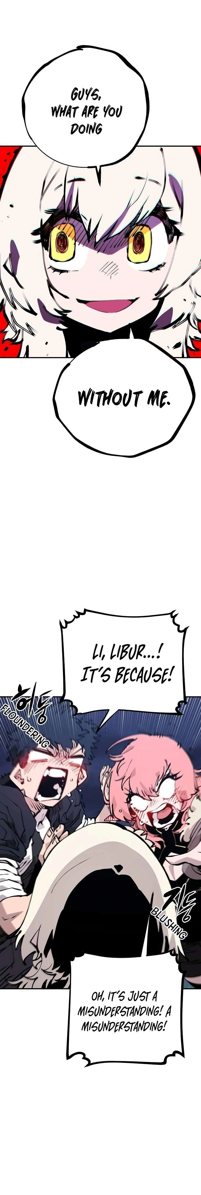 Read Player (2020) chapter 63 image 6 on Lezhin